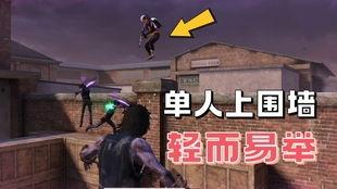 少羽吃瓜视频,揭秘娱乐圈幕后故事  第3张