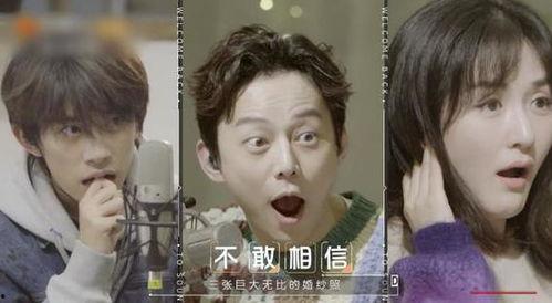 明星悄悄话吃瓜,揭秘娱乐圈背后的真实故事 第2张 明星悄悄话吃瓜,揭秘娱乐圈背后的真实故事 第2张