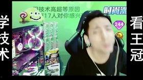 皇冠女团吃瓜,幕后故事与精彩瞬间 第2张 皇冠女团吃瓜,幕后故事与精彩瞬间 第2张