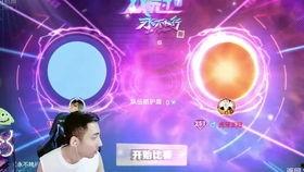 皇冠女团吃瓜,幕后故事与精彩瞬间 第3张 皇冠女团吃瓜,幕后故事与精彩瞬间 第3张