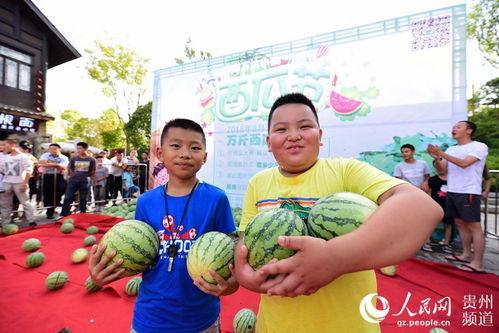 吃瓜节活动现场 第2张 吃瓜节活动现场 第2张
