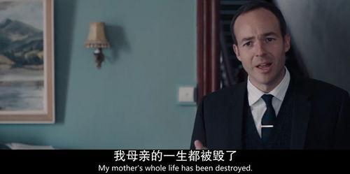 吃瓜明星间谍视频,吃瓜明星间谍视频背后的惊人真相  第2张