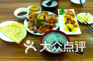 邯郸公园吃瓜,夏日休闲好去处 第3张 邯郸公园吃瓜,夏日休闲好去处 第3张