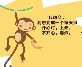 无聊吃瓜文案短句,盘点那些让人捧腹的短句趣事