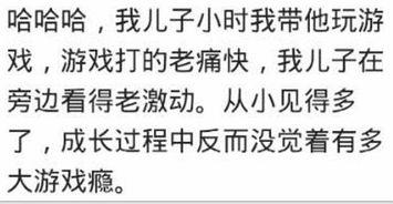 无聊吃瓜文案短句,盘点那些让人捧腹的短句趣事  第3张