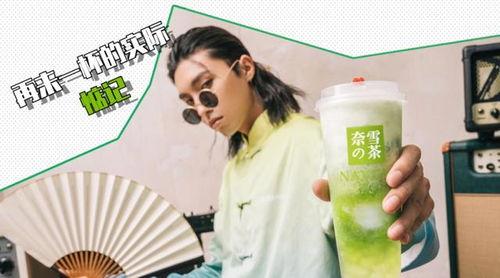 吃瓜吃得有点上头,揭秘网络八卦背后的狂欢与反思  第3张