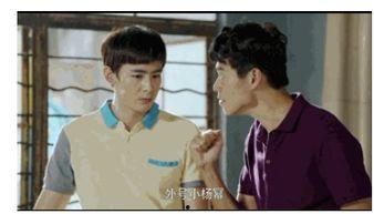 吃瓜白衣大结局,真相大白,结局令人唏嘘不已 第3张 吃瓜白衣大结局,真相大白,结局令人唏嘘不已 第3张