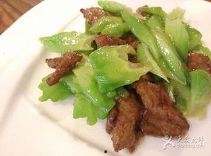 感冒吃凉瓜炒牛肉,营养均衡——感冒期间凉瓜炒牛肉食谱分享 第2张 感冒吃凉瓜炒牛肉,营养均衡——感冒期间凉瓜炒牛肉食谱分享 第2张