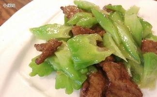 感冒吃凉瓜炒牛肉,营养均衡——感冒期间凉瓜炒牛肉食谱分享 第3张 感冒吃凉瓜炒牛肉,营养均衡——感冒期间凉瓜炒牛肉食谱分享 第3张