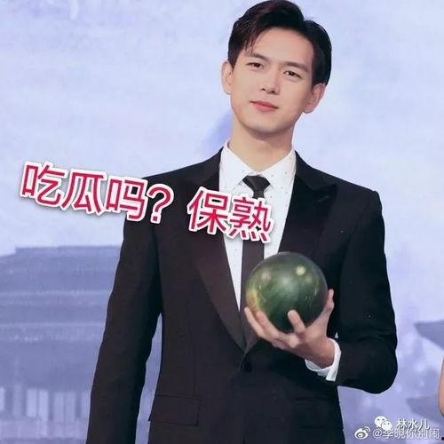 吃瓜群众李现,吃瓜群众眼中的娱乐圈风云人物 第2张 吃瓜群众李现,吃瓜群众眼中的娱乐圈风云人物 第2张