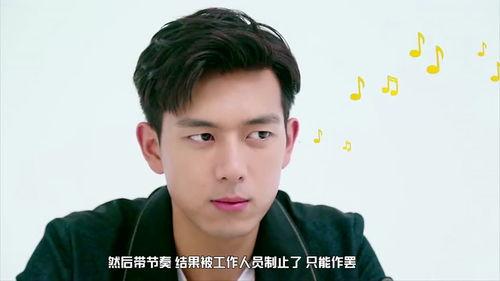 吃瓜群众李现,吃瓜群众眼中的娱乐圈风云人物 第3张 吃瓜群众李现,吃瓜群众眼中的娱乐圈风云人物 第3张