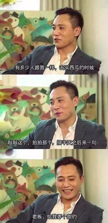 新闻吃瓜A,揭秘热点事件背后的真相与幕后故事 第2张 新闻吃瓜A,揭秘热点事件背后的真相与幕后故事 第2张
