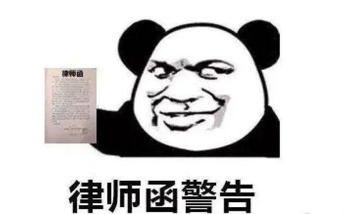 抖音吃瓜花,揭秘网红美食背后的故事  第2张