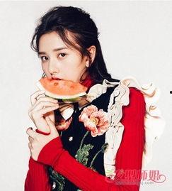 《吃瓜》少女头像  第3张