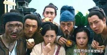 高危职业吃瓜网友,吃瓜网友视角下的真实生活 第2张 高危职业吃瓜网友,吃瓜网友视角下的真实生活 第2张