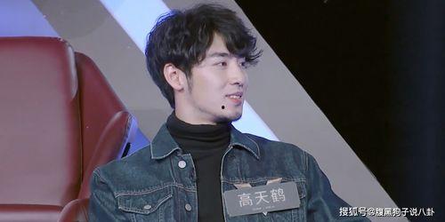 吃瓜王雨晨,揭秘娱乐圈幕后故事 第2张 吃瓜王雨晨,揭秘娱乐圈幕后故事 第2张