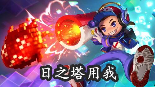 小困王者吃瓜 第3张 小困王者吃瓜 第3张