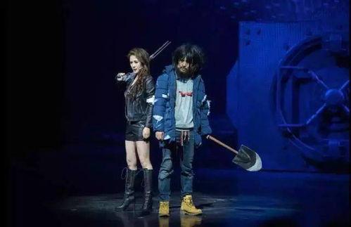 吃瓜群众马丽电影,笑料百出,吃瓜群众狂欢盛宴 第2张 吃瓜群众马丽电影,笑料百出,吃瓜群众狂欢盛宴 第2张