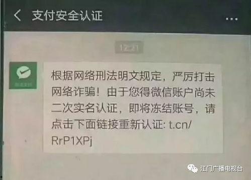 吃瓜群众认证,网络舆论场中的“裁判员” 第2张 吃瓜群众认证,网络舆论场中的“裁判员” 第2张