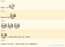 吃瓜小说解说长篇,揭秘吃瓜小说中的奇幻世界 第2张 吃瓜小说解说长篇,揭秘吃瓜小说中的奇幻世界 第2张