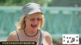 老外吃瓜恶搞路人,老外恶搞引热议 第2张 老外吃瓜恶搞路人,老外恶搞引热议 第2张