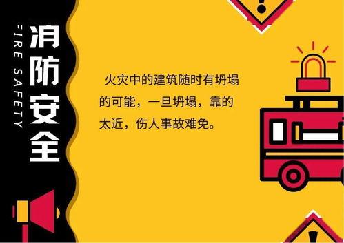 吃瓜需谨慎为啥,谨慎对待，避免误入陷阱