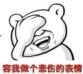 吃瓜需谨慎为啥,谨慎对待，避免误入陷阱  第2张