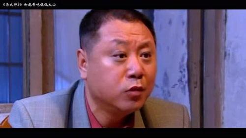 娱乐吃瓜酱电影介绍,揭秘电影幕后那些鲜为人知的秘密 第3张 娱乐吃瓜酱电影介绍,揭秘电影幕后那些鲜为人知的秘密 第3张