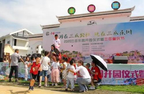 吃瓜剪彩仪式,一场别开生面的吃瓜剪彩仪式盛况