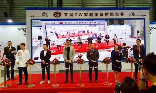 吃瓜剪彩仪式,一场别开生面的吃瓜剪彩仪式盛况 第2张 吃瓜剪彩仪式,一场别开生面的吃瓜剪彩仪式盛况 第2张