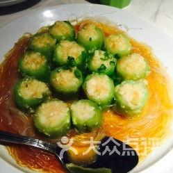 熙斗吃瓜,揭秘娱乐圈幕后故事  第3张