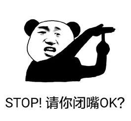 吃瓜群众的发型,揭秘吃瓜群众潮流风向标  第2张