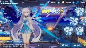 吃瓜摸鱼蹦迪,吃瓜摸鱼蹦迪的欢乐时光 第2张 吃瓜摸鱼蹦迪,吃瓜摸鱼蹦迪的欢乐时光 第2张