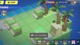 吃瓜摸鱼蹦迪,吃瓜摸鱼蹦迪的欢乐时光 第3张 吃瓜摸鱼蹦迪,吃瓜摸鱼蹦迪的欢乐时光 第3张