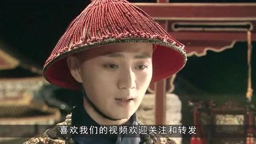 吃瓜大清亡了,揭秘晚清衰败背后的真相 第3张 吃瓜大清亡了,揭秘晚清衰败背后的真相 第3张