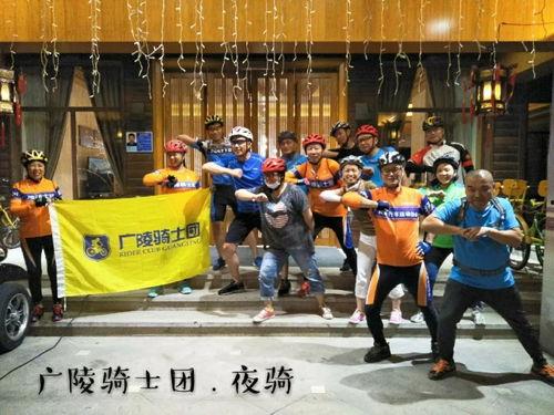 杭州夜骑吃瓜,探寻城市夜生活新风尚