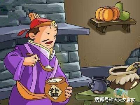 愚人吃瓜的雨  第3张