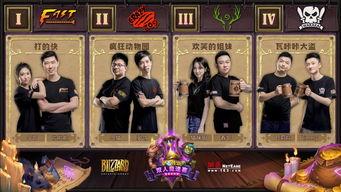 双人挑战吃瓜视频,甜蜜互动，瓜果飘香  第2张