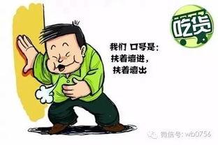 恐怖躲猫猫吃瓜群众,吃瓜群众围观下的惊悚狂欢  第3张