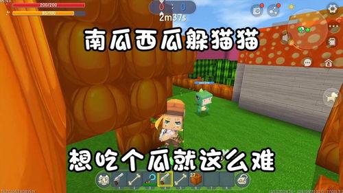 吃瓜群众迷你世界,吃瓜群众眼中的奇幻冒险之旅 第3张 吃瓜群众迷你世界,吃瓜群众眼中的奇幻冒险之旅 第3张