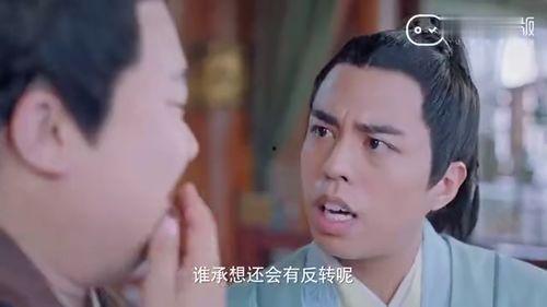 大丫头吃圆满瓜,一场甜蜜的收获之旅 第3张 大丫头吃圆满瓜,一场甜蜜的收获之旅 第3张