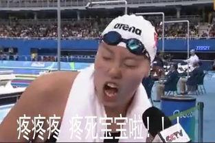 洪荒少女吃瓜,揭秘娱乐圈幕后风云 第3张 洪荒少女吃瓜,揭秘娱乐圈幕后风云 第3张