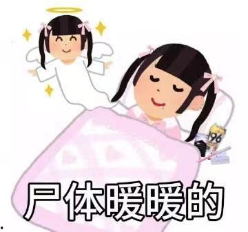 晚逢吃瓜完结,吃瓜终结篇，揭开真相背后的爱恨情仇  第3张