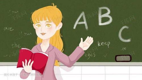 英语老师路过吃瓜,一场校园里的趣味插曲  第2张