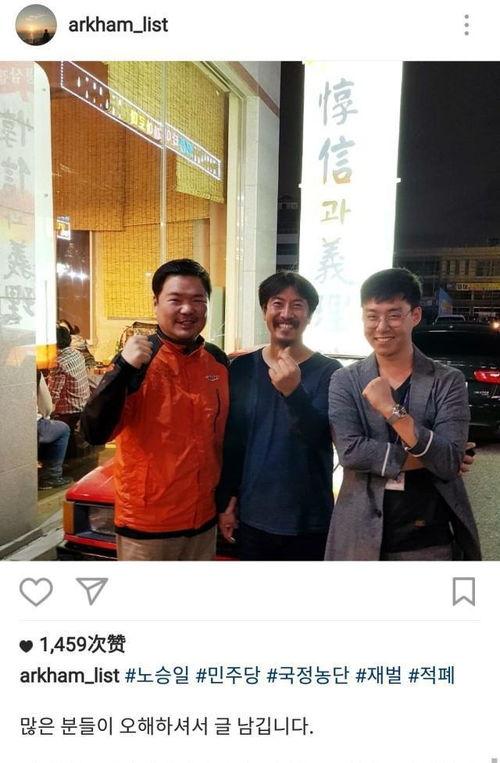 记者新闻吃瓜,揭秘娱乐圈幕后真相 第3张 记者新闻吃瓜,揭秘娱乐圈幕后真相 第3张