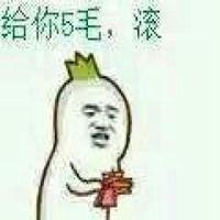 吃瓜群众霸气头像,揭秘吃瓜群众霸气头像背后的故事