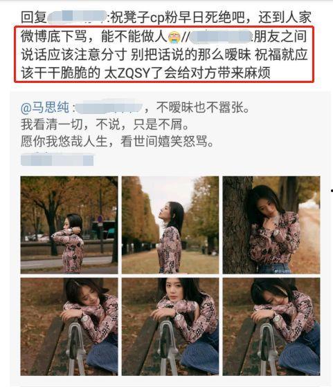 吃瓜群众霸气头像,揭秘吃瓜群众霸气头像背后的故事 第3张 吃瓜群众霸气头像,揭秘吃瓜群众霸气头像背后的故事 第3张