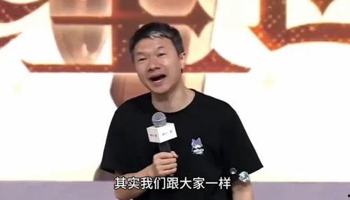 原神吃瓜现场,揭秘游戏圈幕后风云 第3张 原神吃瓜现场,揭秘游戏圈幕后风云 第3张