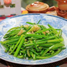 阿瓜吃黑蒜  第3张