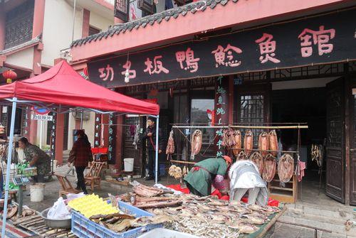 惠南镇吃瓜店  第3张